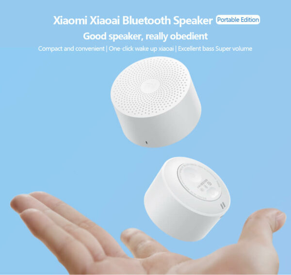 Xiaomi Mijia 'Bluetooth Speaker'